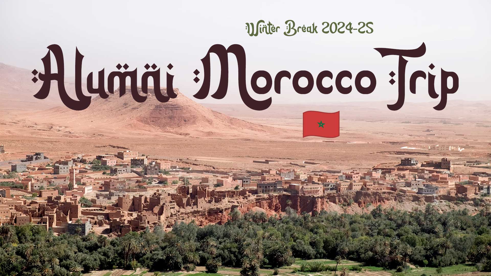 Morocco Alumni Trip